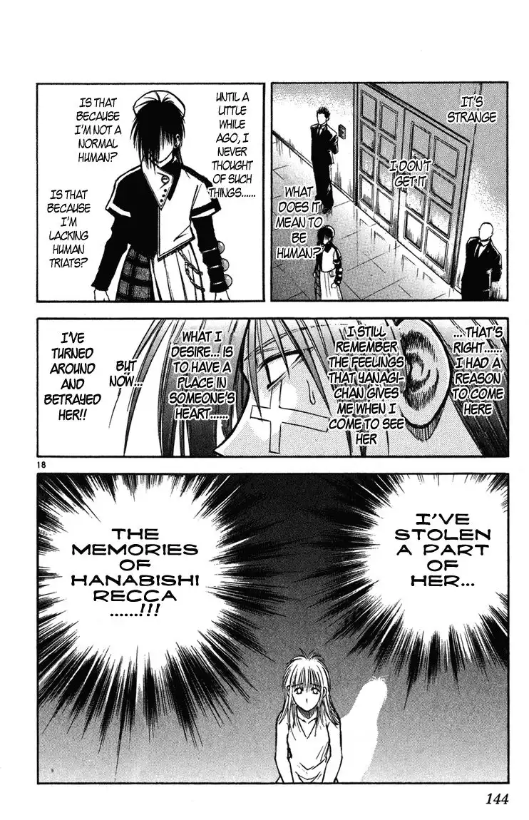 Flame of Recca Chapter 235 18